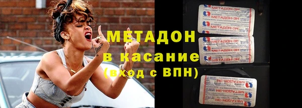 2c-b Елабуга