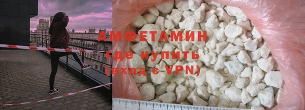 гидропоника Елизово