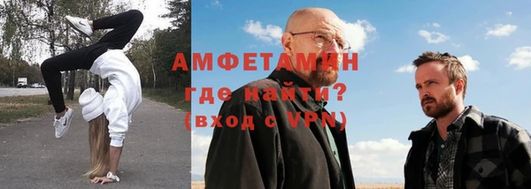 гидропоника Елизово