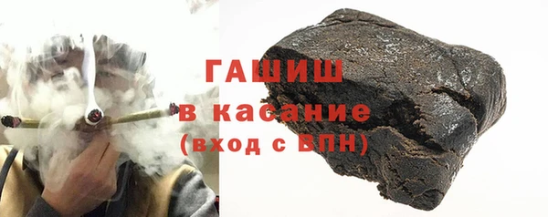 гидропоника Елизово