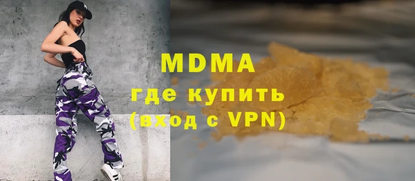 2c-b Елабуга