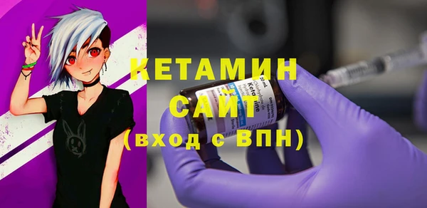 гидропоника Елизово