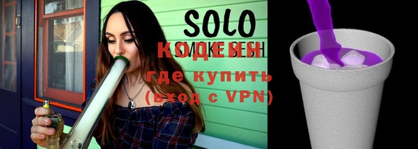гидропоника Елизово