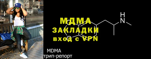 гидропоника Елизово