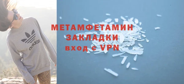 2c-b Елабуга