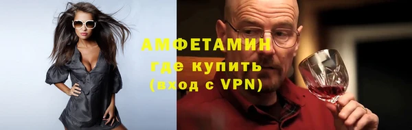 гидропоника Елизово