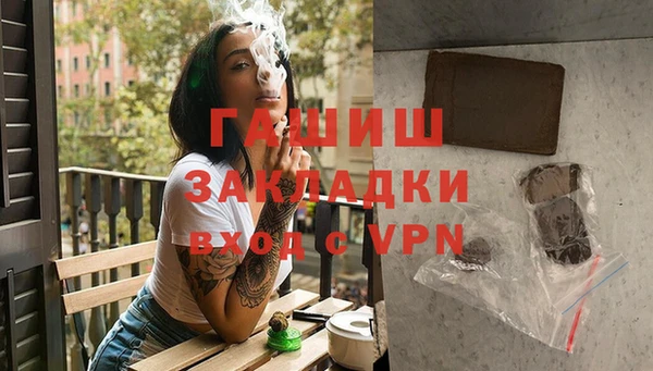 гидропоника Елизово