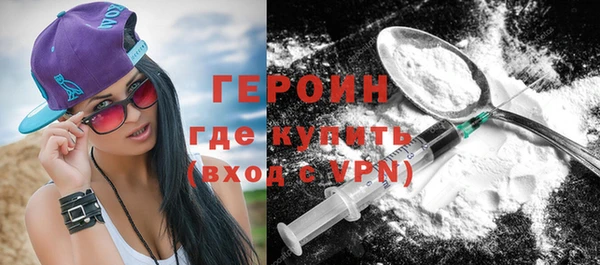гидропоника Елизово