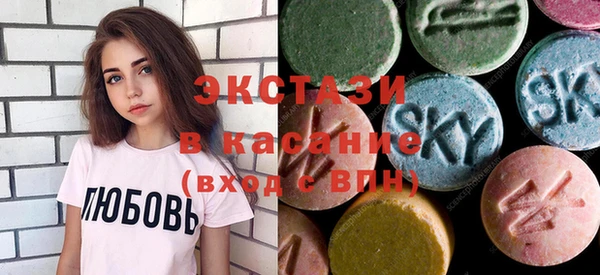 кокаин Чердынь