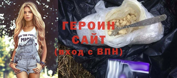 2c-b Елабуга