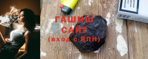 гидропоника Елизово