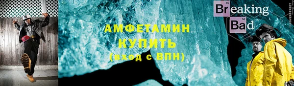 2c-b Елабуга