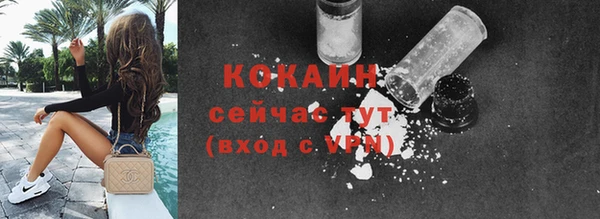 2c-b Елабуга