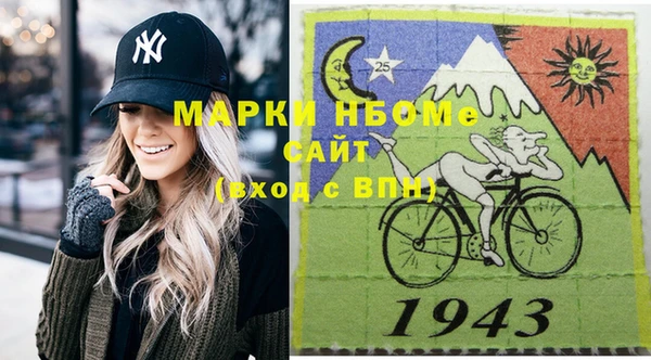 2c-b Елабуга