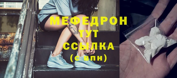 2c-b Ельня