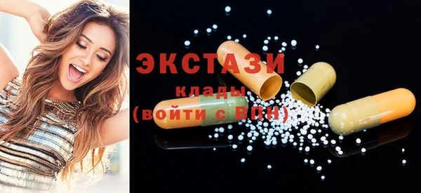 2c-b Елабуга