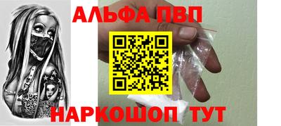 гашик Среднеуральск