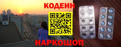 сатива Ставрополь