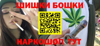 сатива Ставрополь