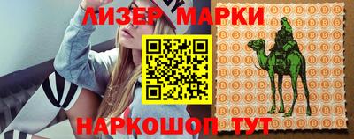 экстази Старая Купавна