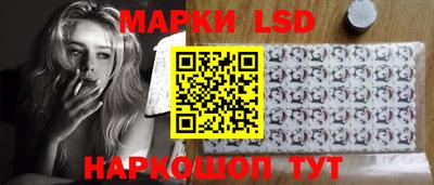 гашик Среднеуральск
