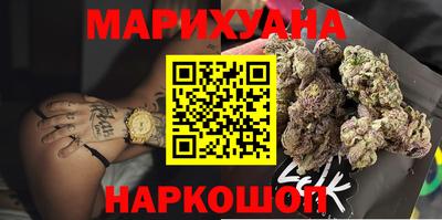 экстази Старая Купавна