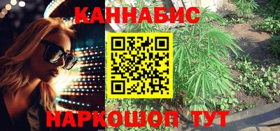 гашик Среднеуральск