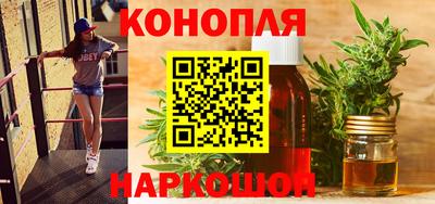 экстази Старая Купавна