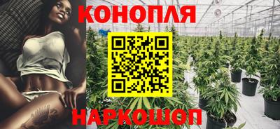 гашик Среднеуральск