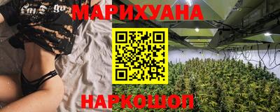 экстази Старая Купавна