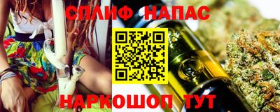 экстази Старая Купавна