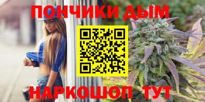 гашик Среднеуральск