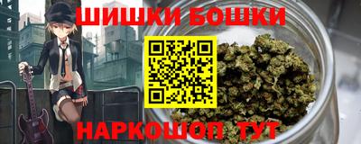 гашик Среднеуральск