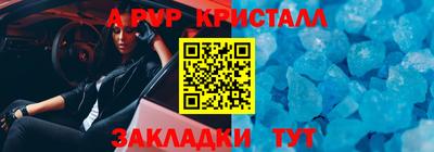 гашик Среднеуральск