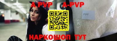 гашик Среднеуральск