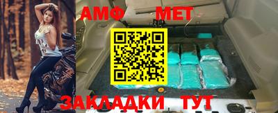 экстази Старая Купавна