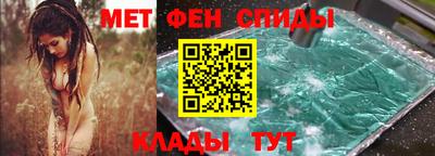 гашик Среднеуральск
