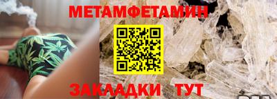 гашик Среднеуральск