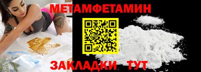 экстази Старая Купавна