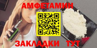 гашик Среднеуральск