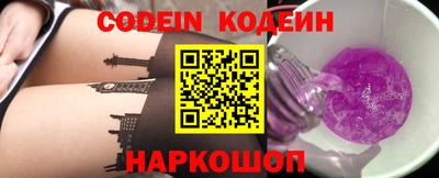 экстази Старая Купавна