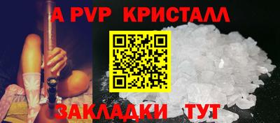 гашик Среднеуральск