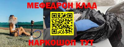гашик Среднеуральск