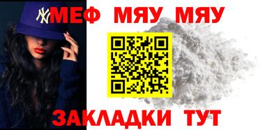 экстази Старая Купавна