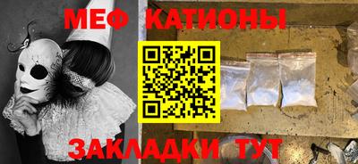 гашик Среднеуральск