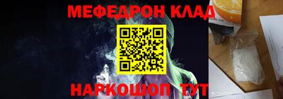 гашик Среднеуральск