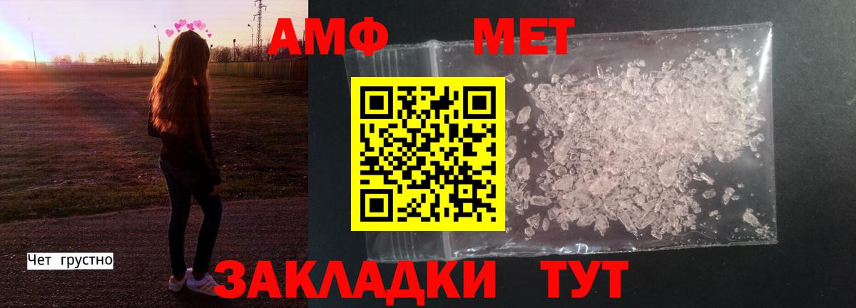 MDMA Северск